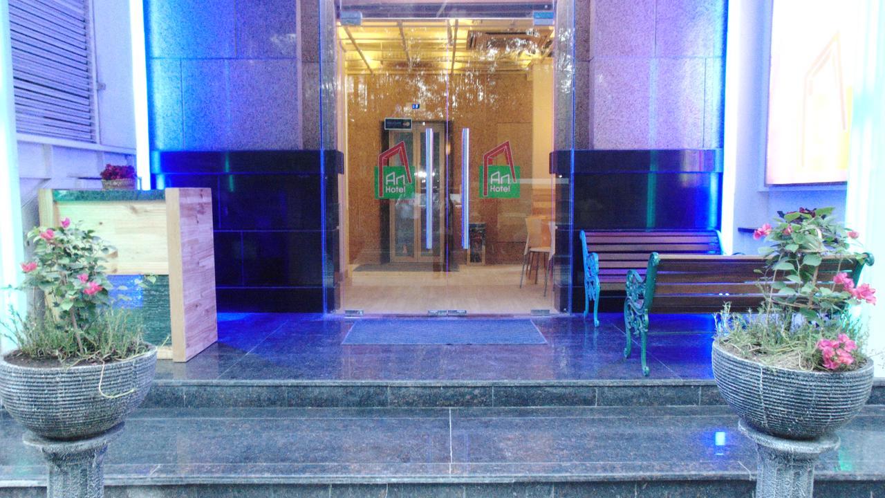 An Satrio Kuningan 2* Jakarta